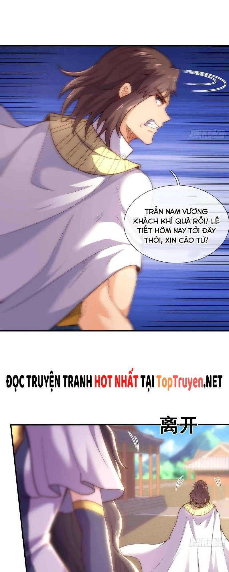 Huyền Thiên Chí Tôn Chapter 34 - 13