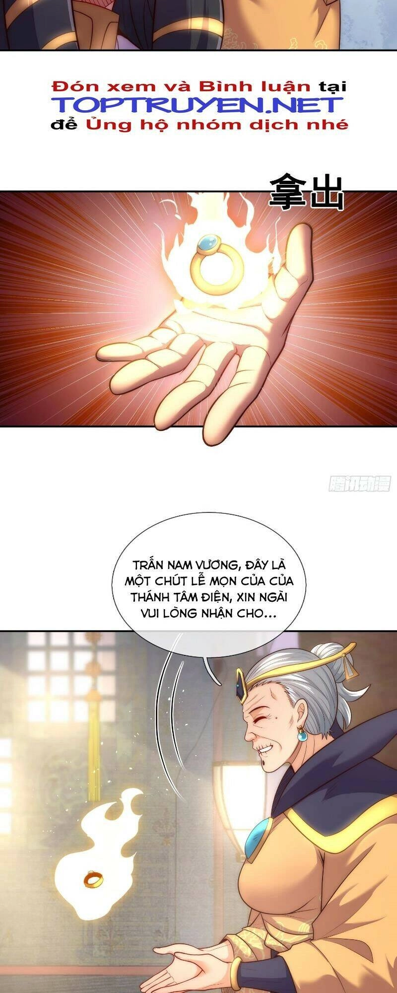 Huyền Thiên Chí Tôn Chapter 34 - 21