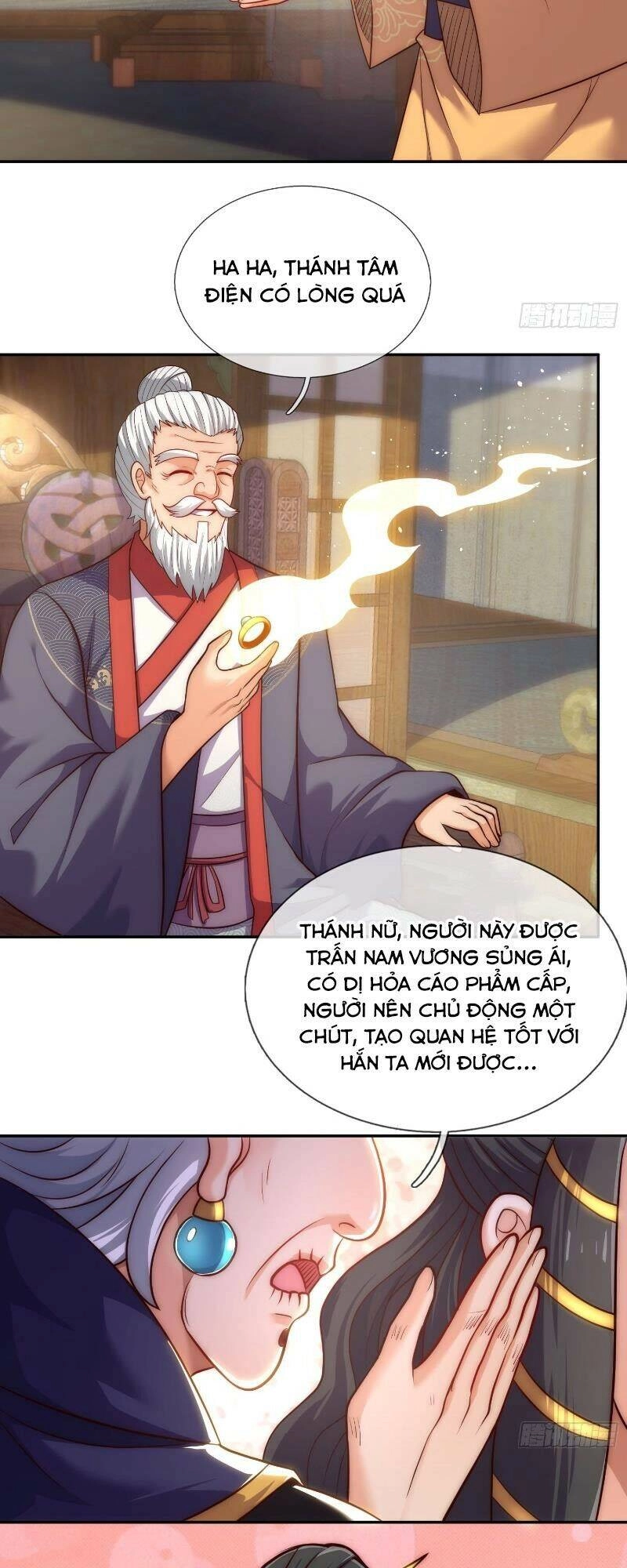 Huyền Thiên Chí Tôn Chapter 34 - 22