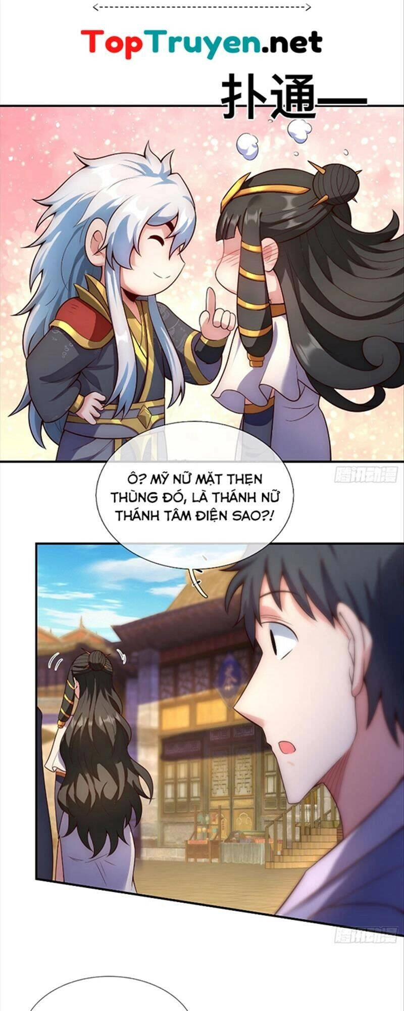 Huyền Thiên Chí Tôn Chapter 36 - 6