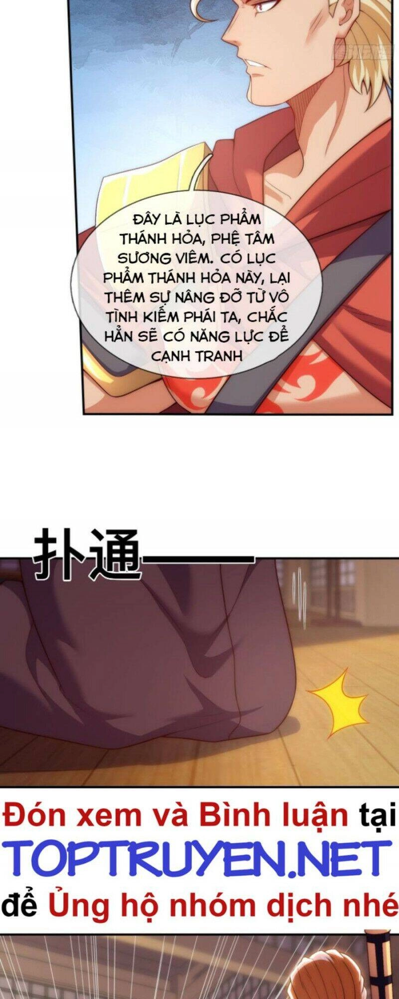 Huyền Thiên Chí Tôn Chapter 39 - 19