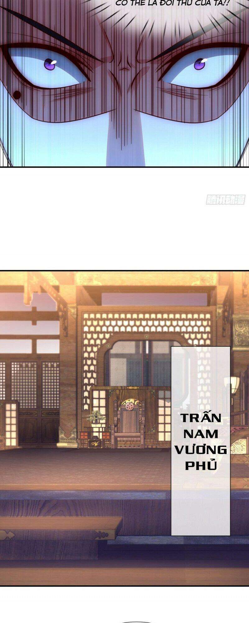 Huyền Thiên Chí Tôn Chapter 40 - 21