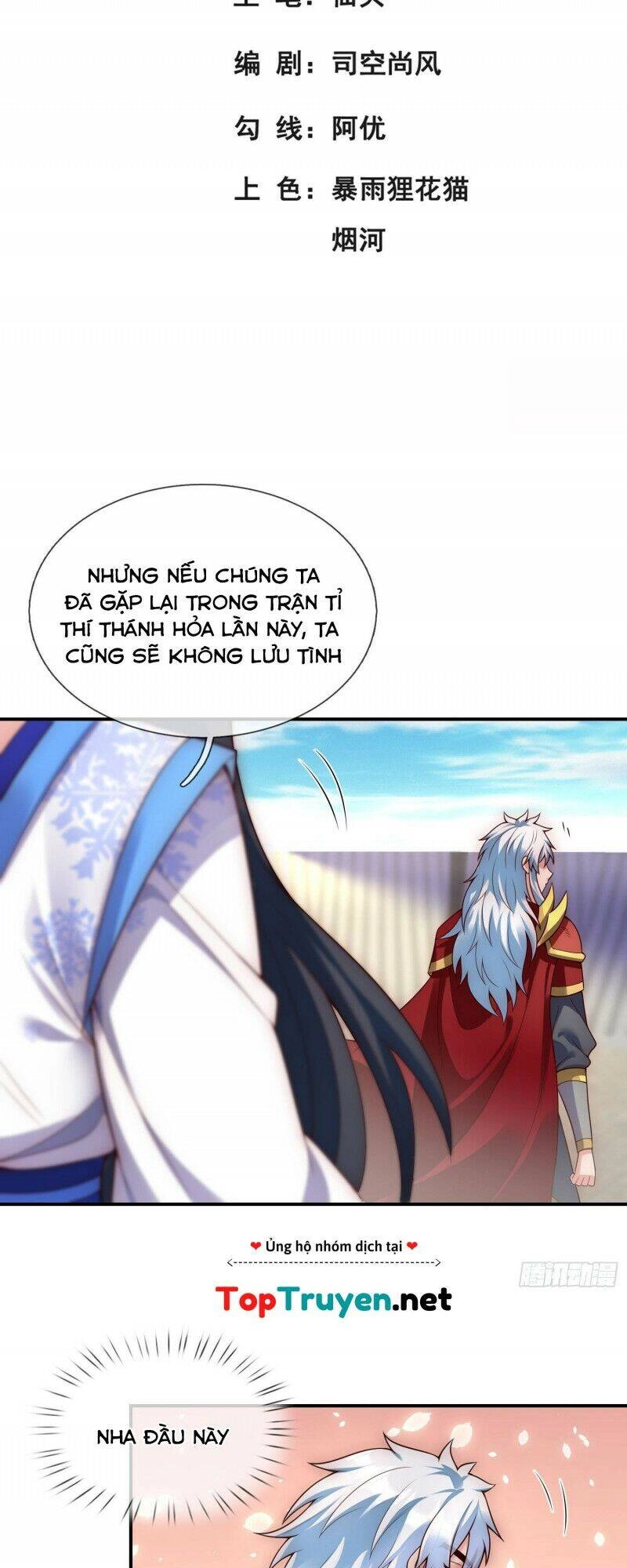 Huyền Thiên Chí Tôn Chapter 43 - 2