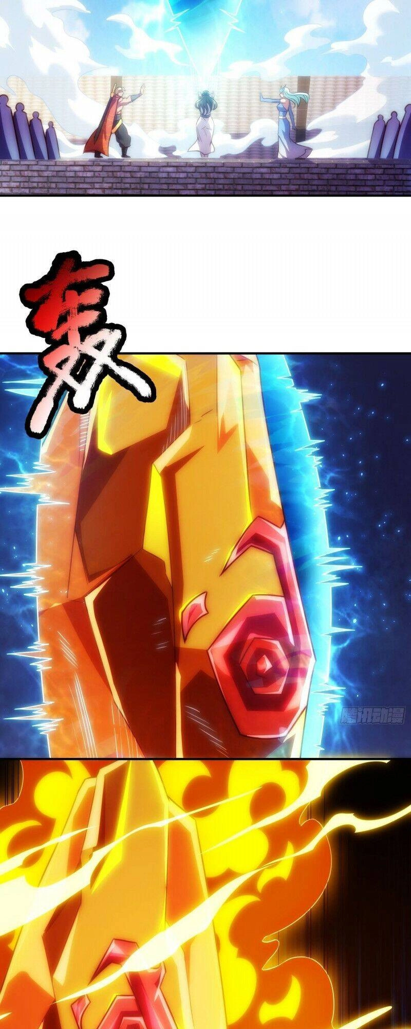 Huyền Thiên Chí Tôn Chapter 43 - 20