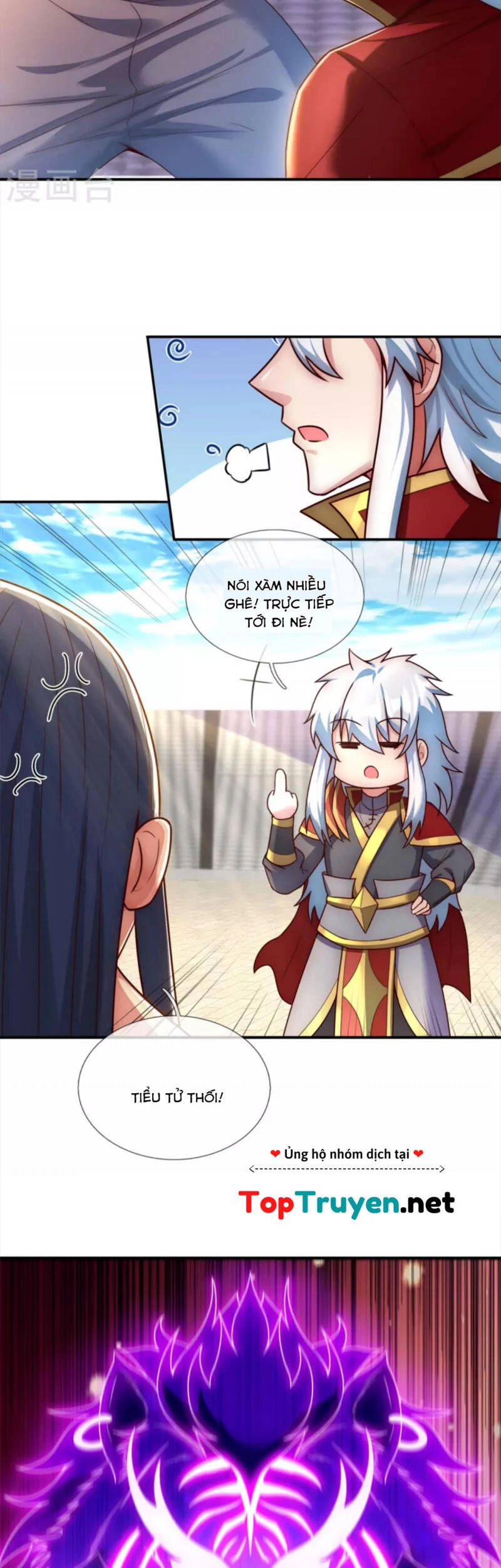 Huyền Thiên Chí Tôn Chapter 44 - 13