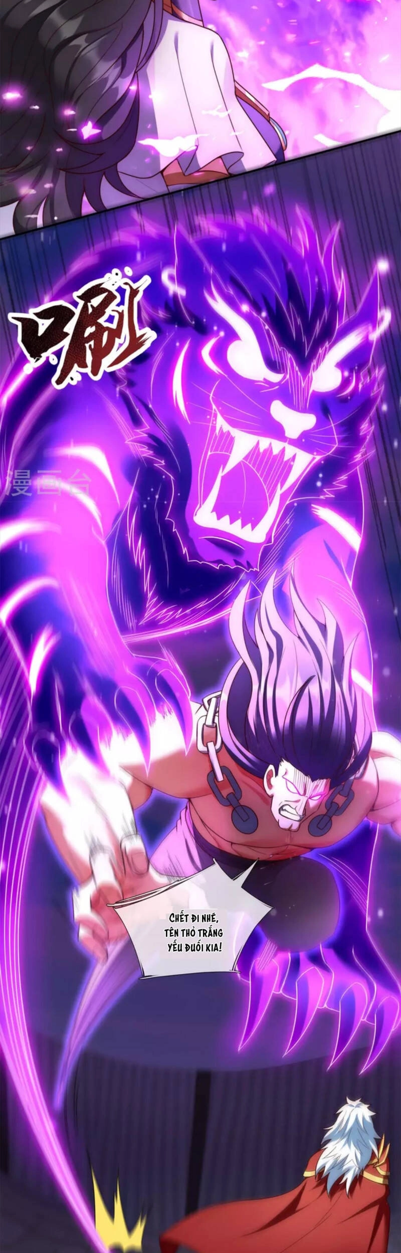 Huyền Thiên Chí Tôn Chapter 44 - 15