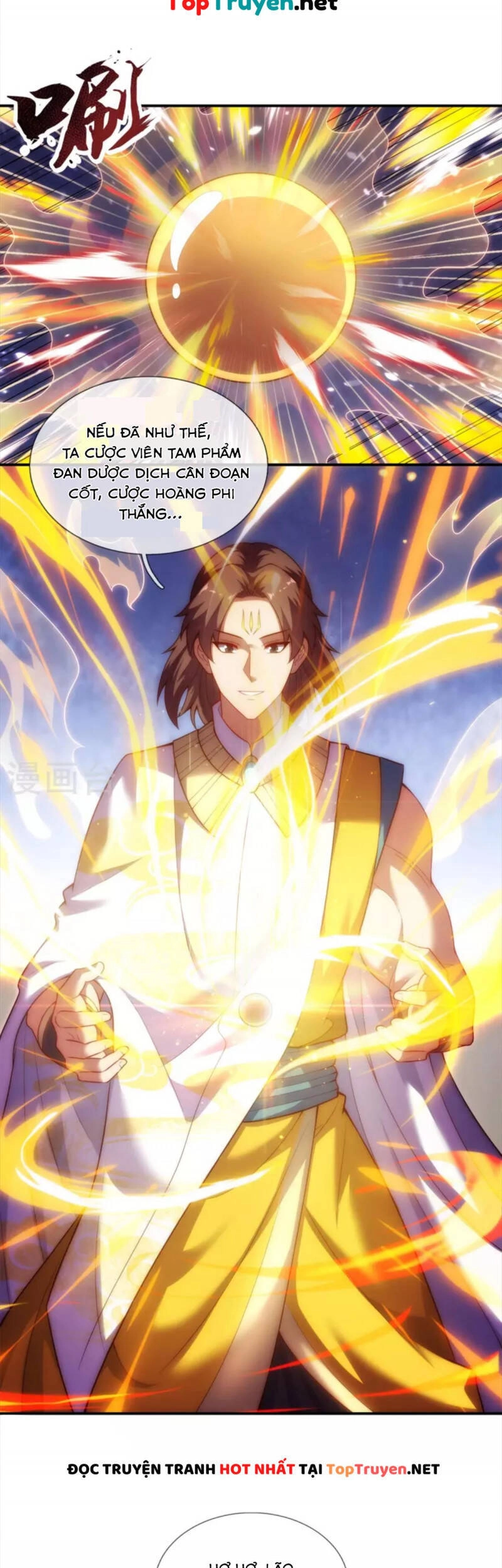 Huyền Thiên Chí Tôn Chapter 44 - 23