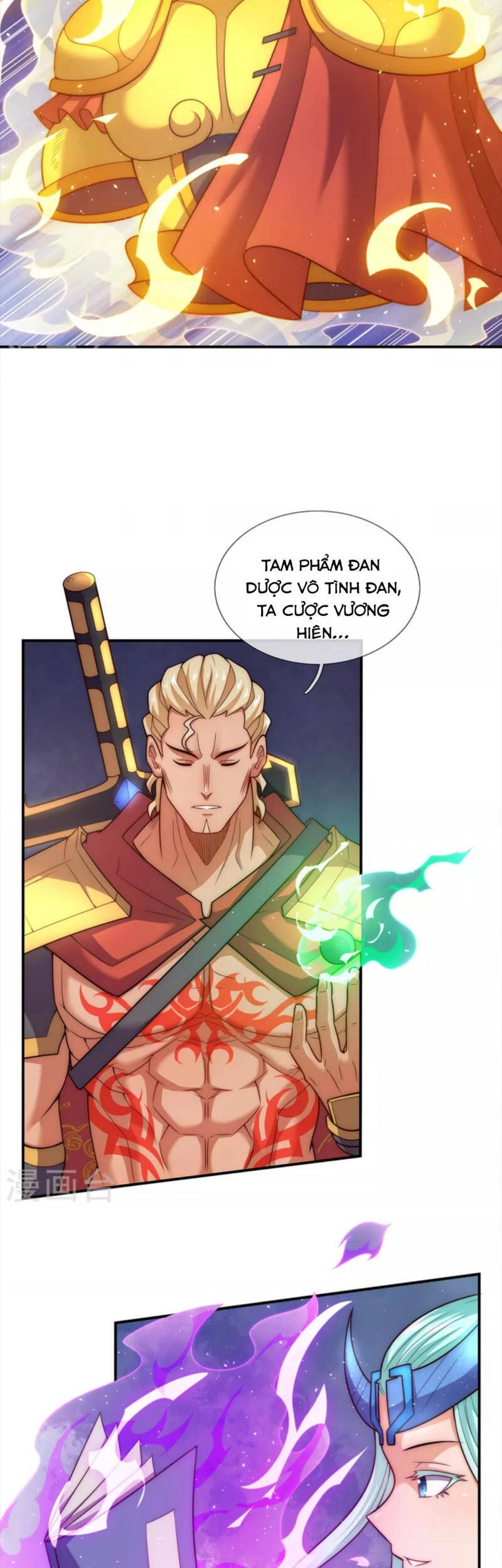 Huyền Thiên Chí Tôn Chapter 44 - 27