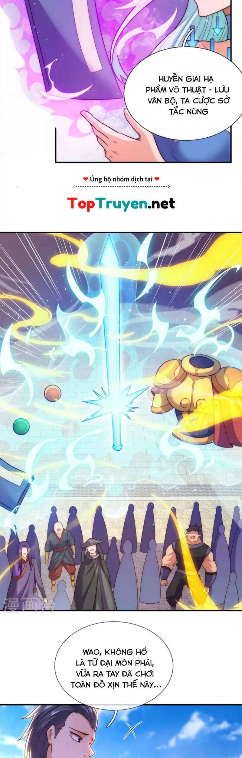 Huyền Thiên Chí Tôn Chapter 44 - 28