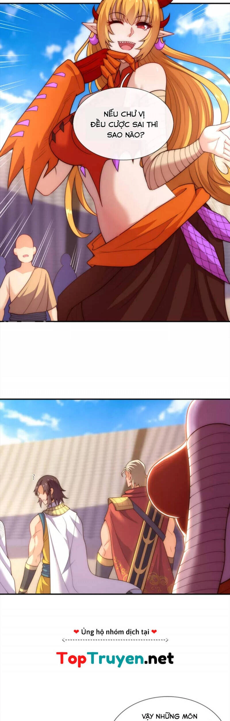 Huyền Thiên Chí Tôn Chapter 44 - 30