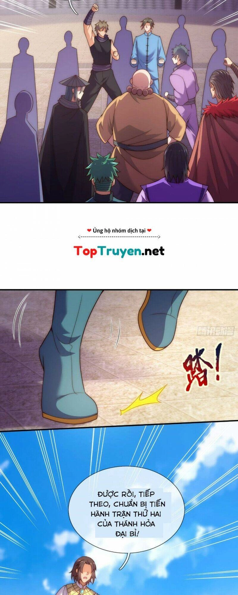 Huyền Thiên Chí Tôn Chapter 45 - 3