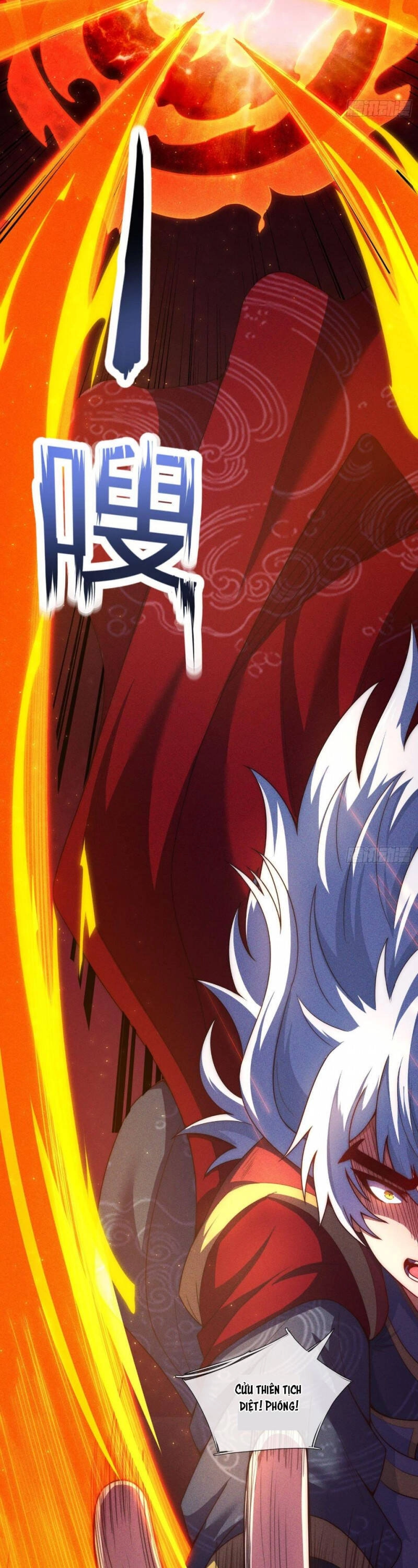 Huyền Thiên Chí Tôn Chapter 46 - 4