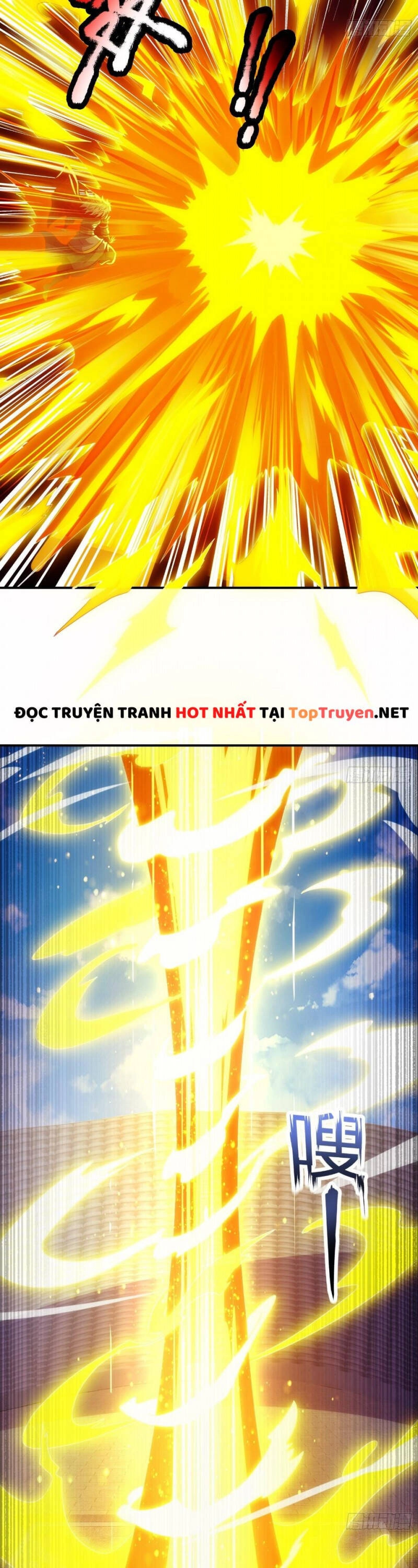 Huyền Thiên Chí Tôn Chapter 46 - 7