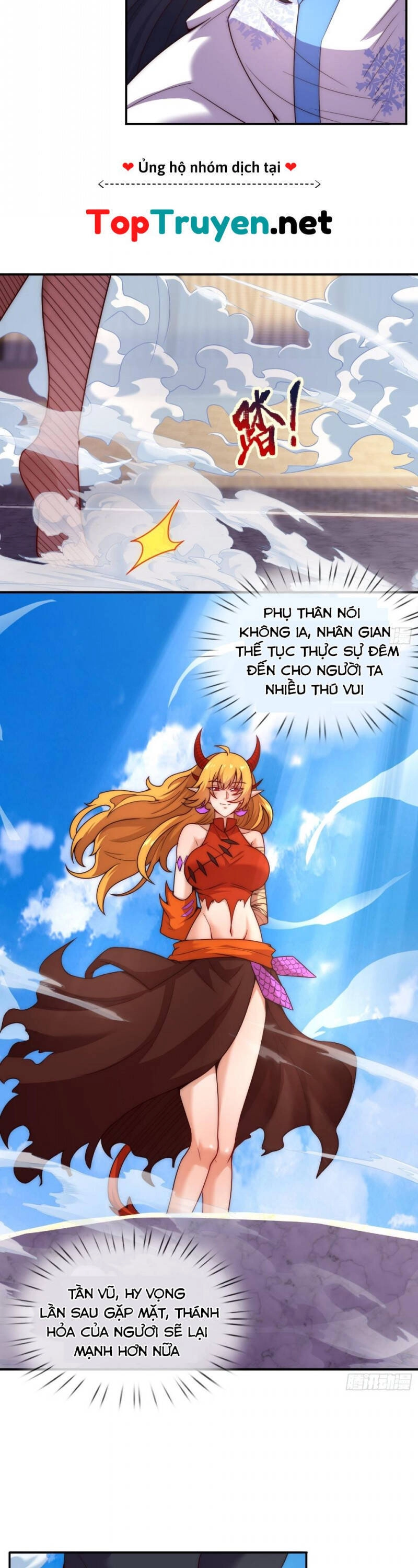 Huyền Thiên Chí Tôn Chapter 46 - 10