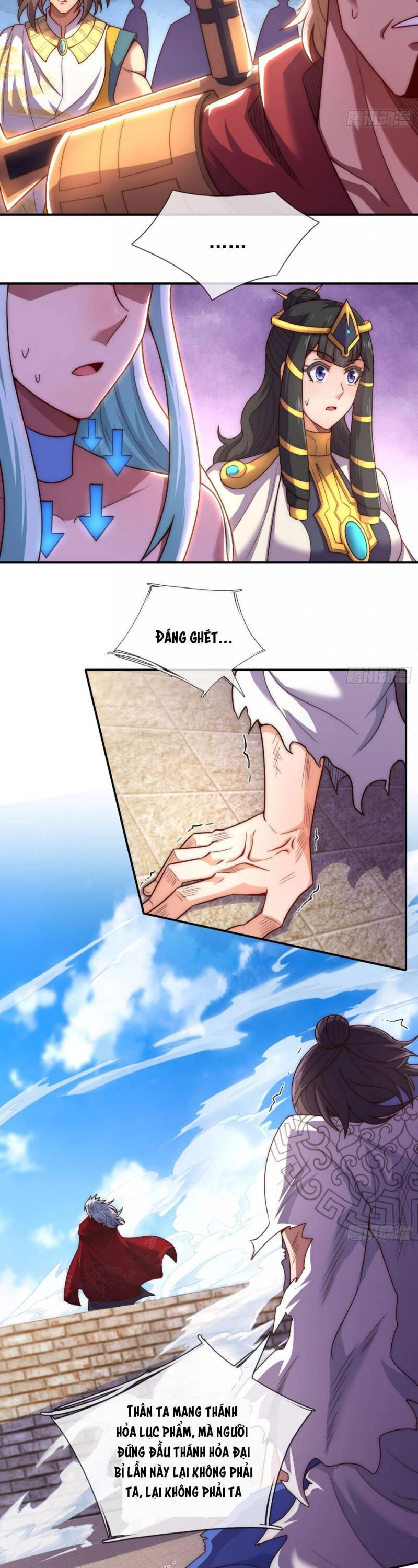 Huyền Thiên Chí Tôn Chapter 46 - 13