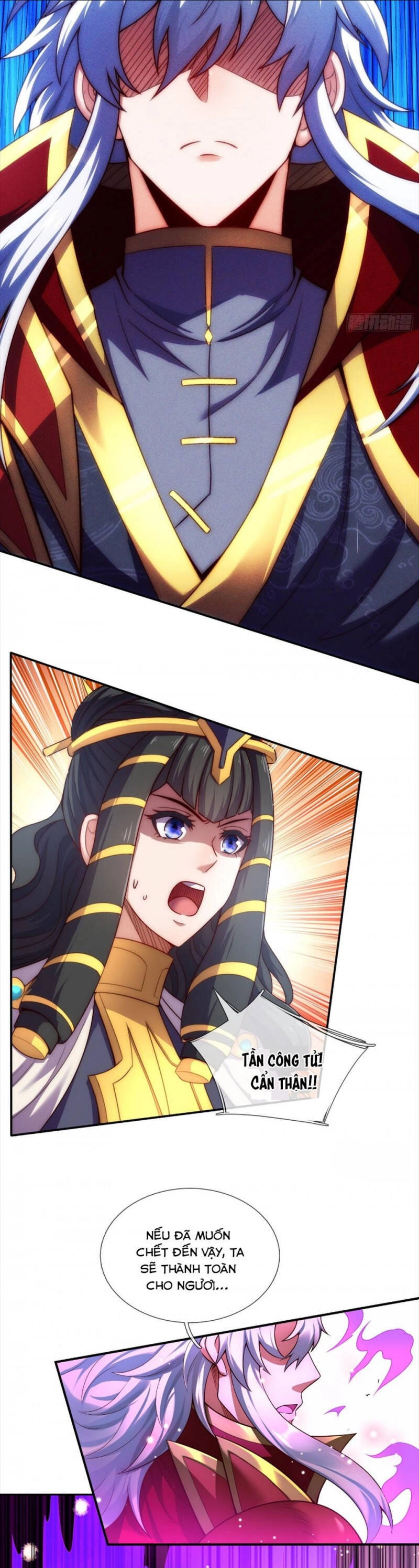 Huyền Thiên Chí Tôn Chapter 46 - 17