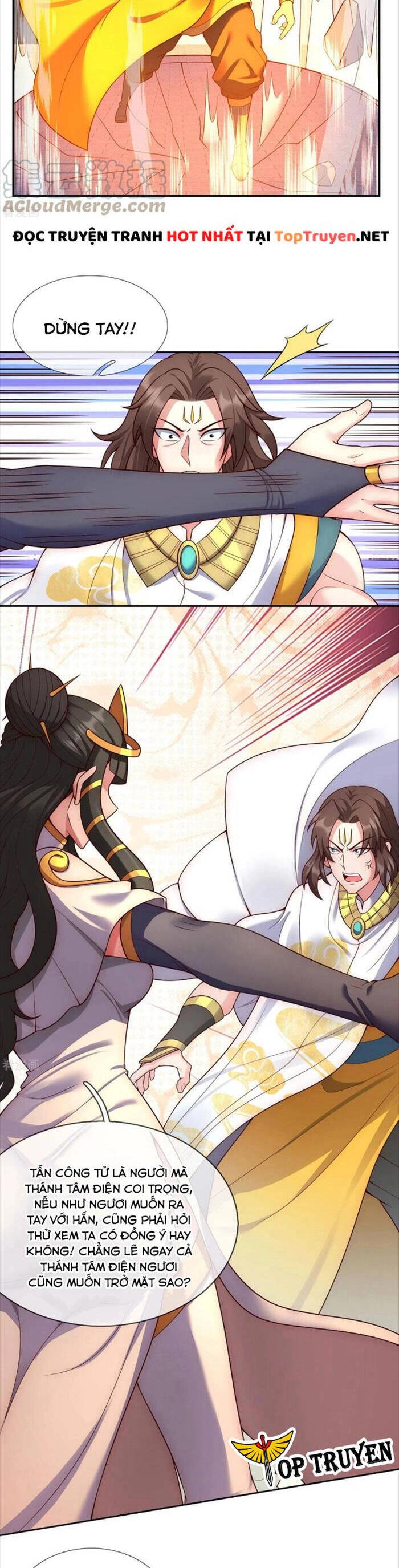 Huyền Thiên Chí Tôn Chapter 47 - 5