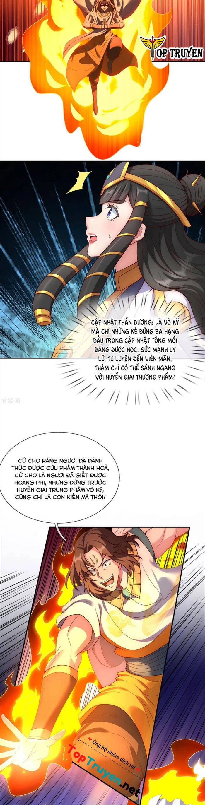 Huyền Thiên Chí Tôn Chapter 47 - 9