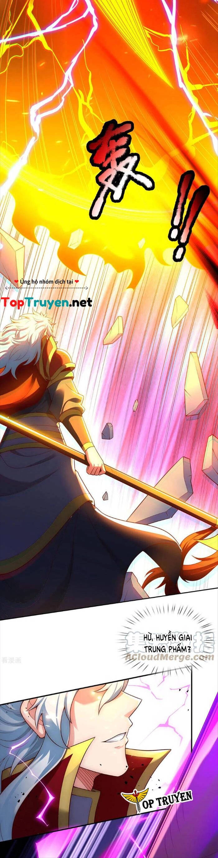 Huyền Thiên Chí Tôn Chapter 47 - 11