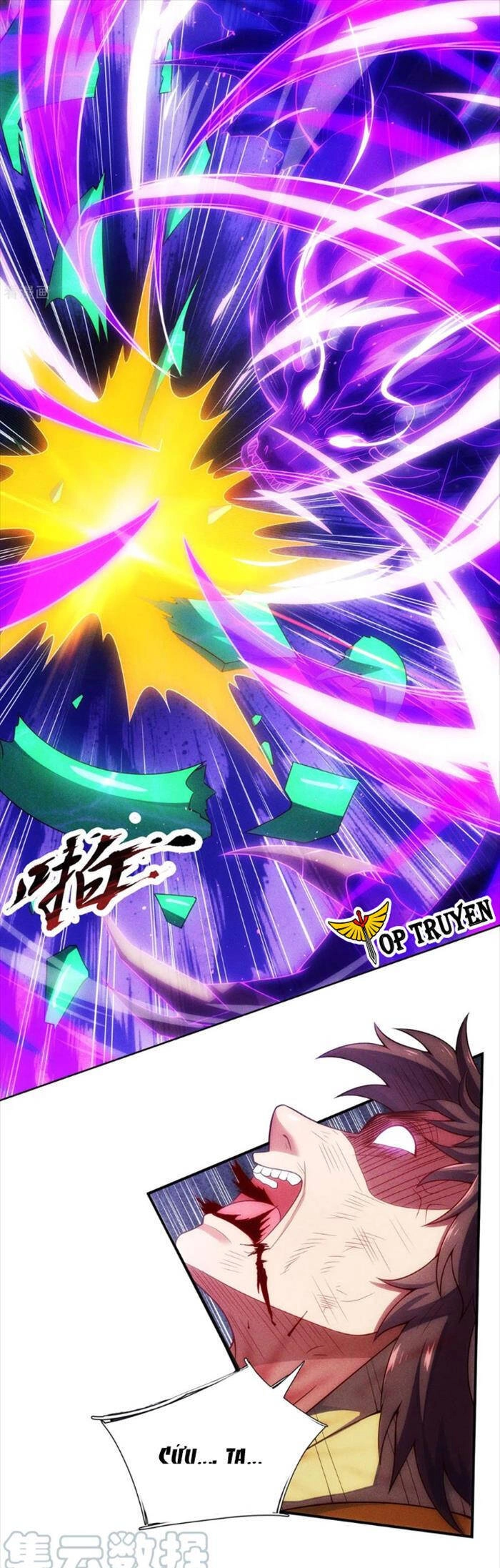 Huyền Thiên Chí Tôn Chapter 47 - 22