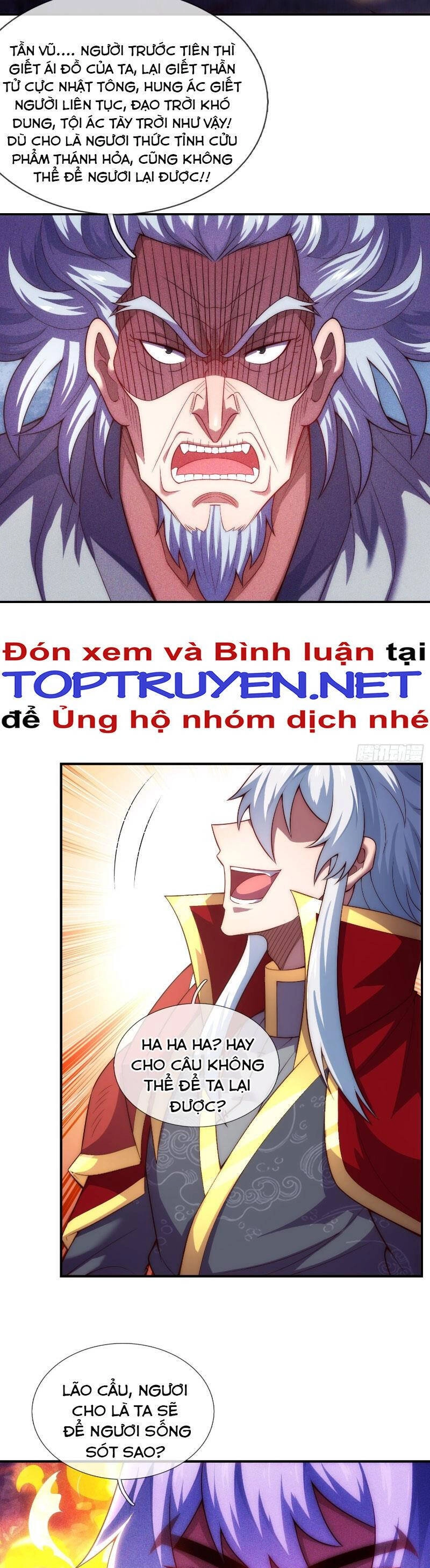 Huyền Thiên Chí Tôn Chapter 48 - 3