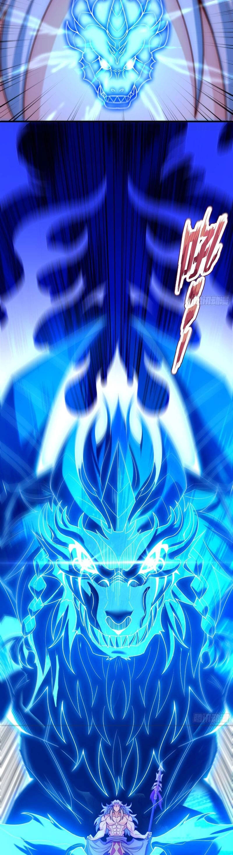 Huyền Thiên Chí Tôn Chapter 48 - 19