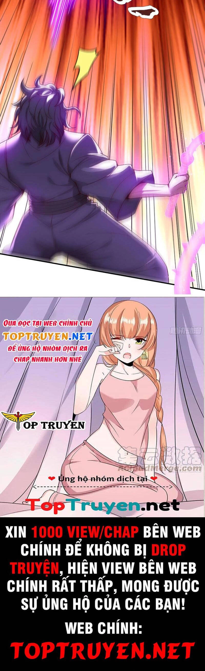 Huyền Thiên Chí Tôn Chapter 48 - 25