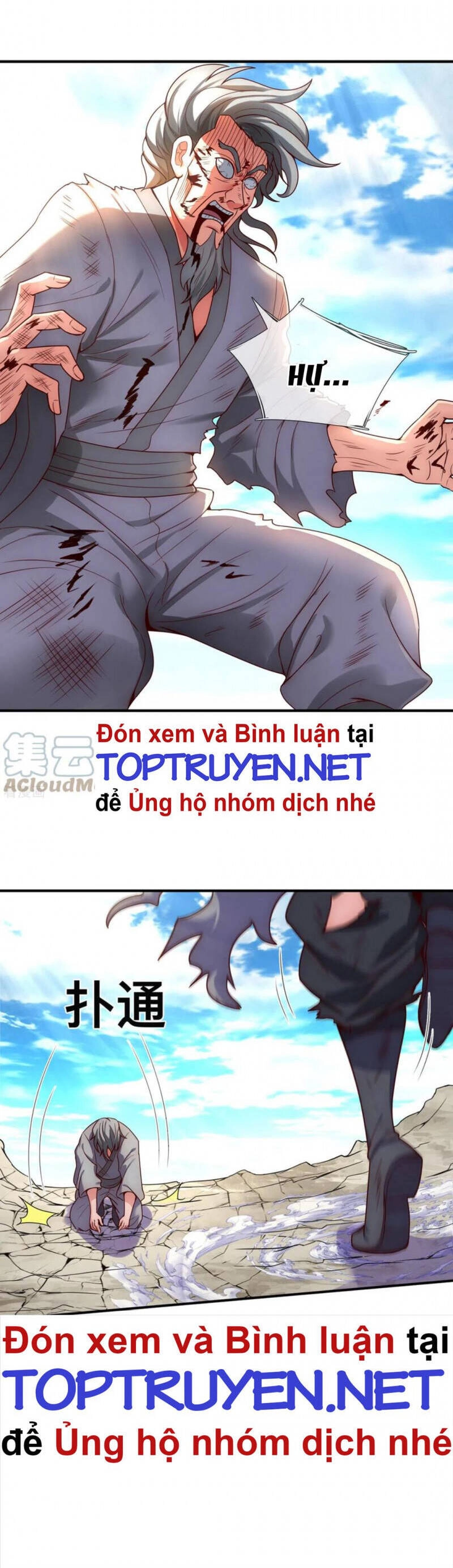 Huyền Thiên Chí Tôn Chapter 49 - 8