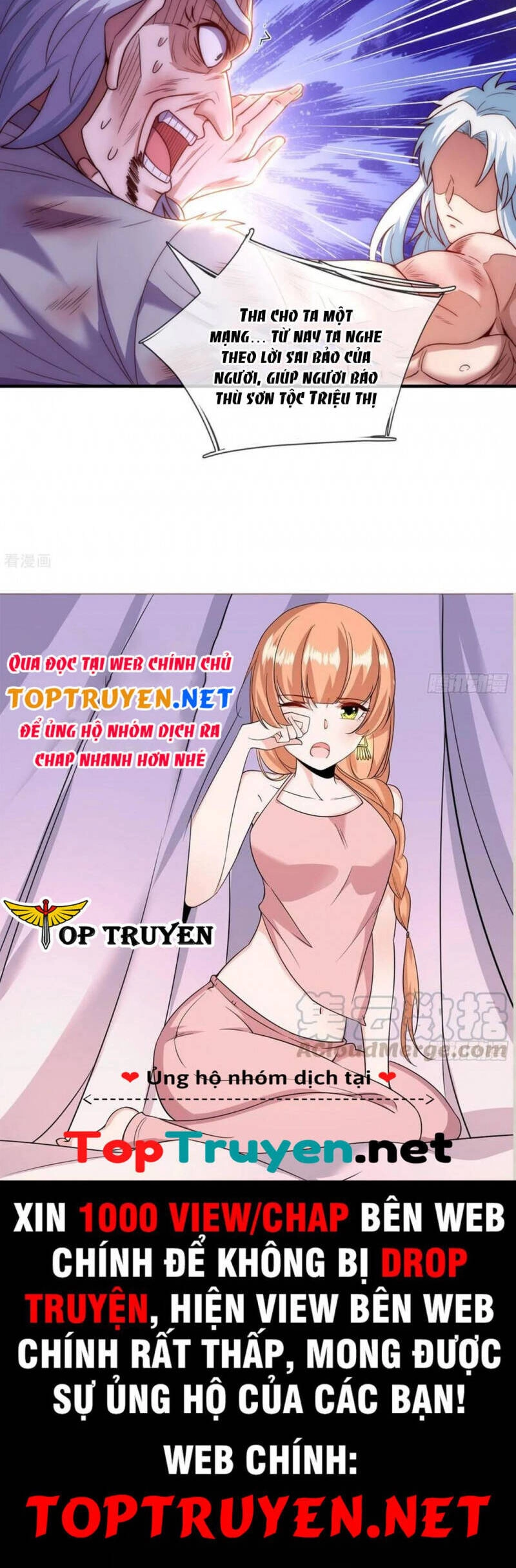 Huyền Thiên Chí Tôn Chapter 49 - 26