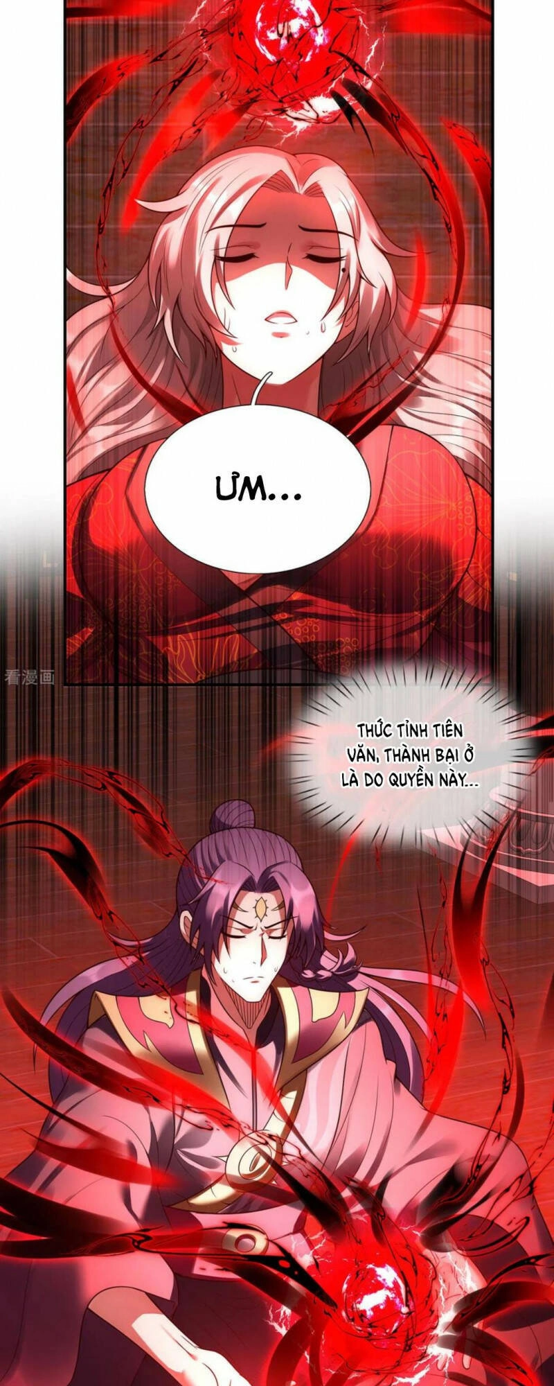 Huyền Thiên Chí Tôn Chapter 50 - 29