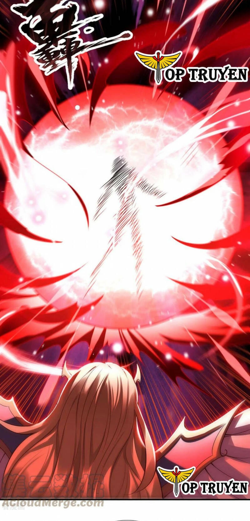 Huyền Thiên Chí Tôn Chapter 50 - 32