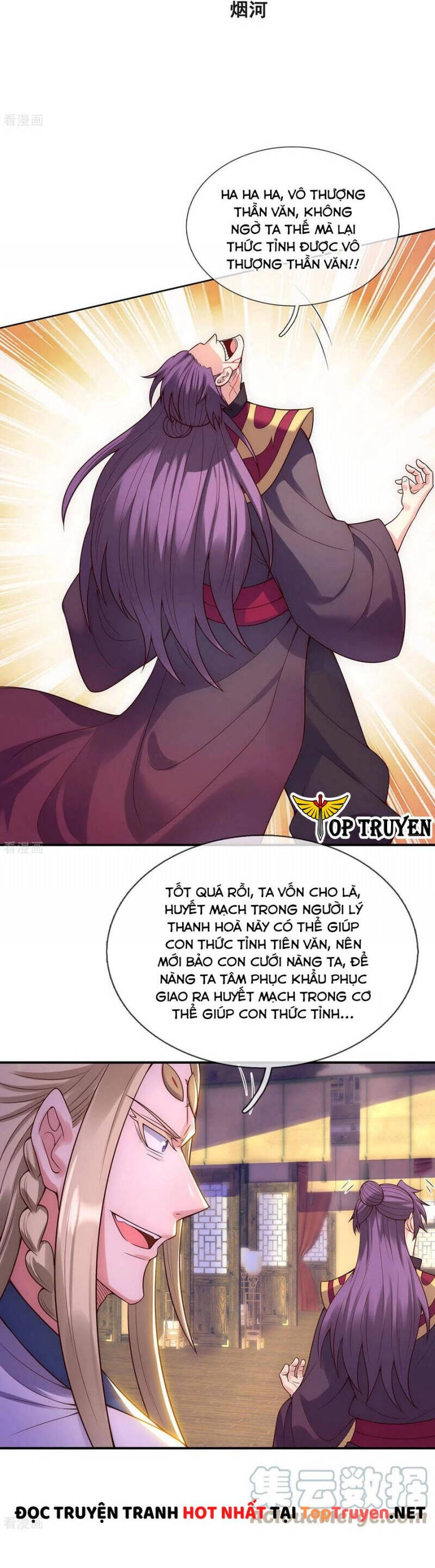 Huyền Thiên Chí Tôn Chapter 51 - 2