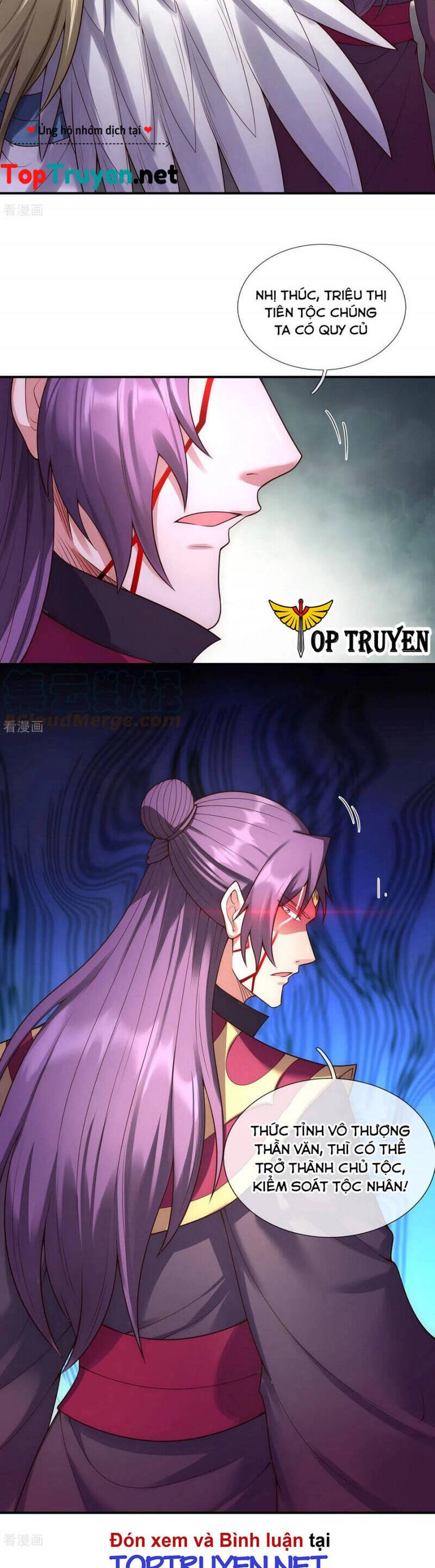 Huyền Thiên Chí Tôn Chapter 51 - 5