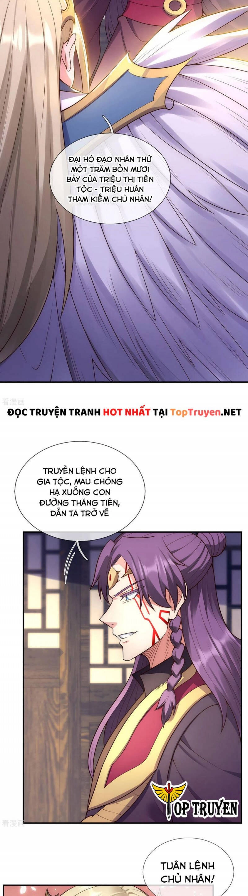 Huyền Thiên Chí Tôn Chapter 51 - 9