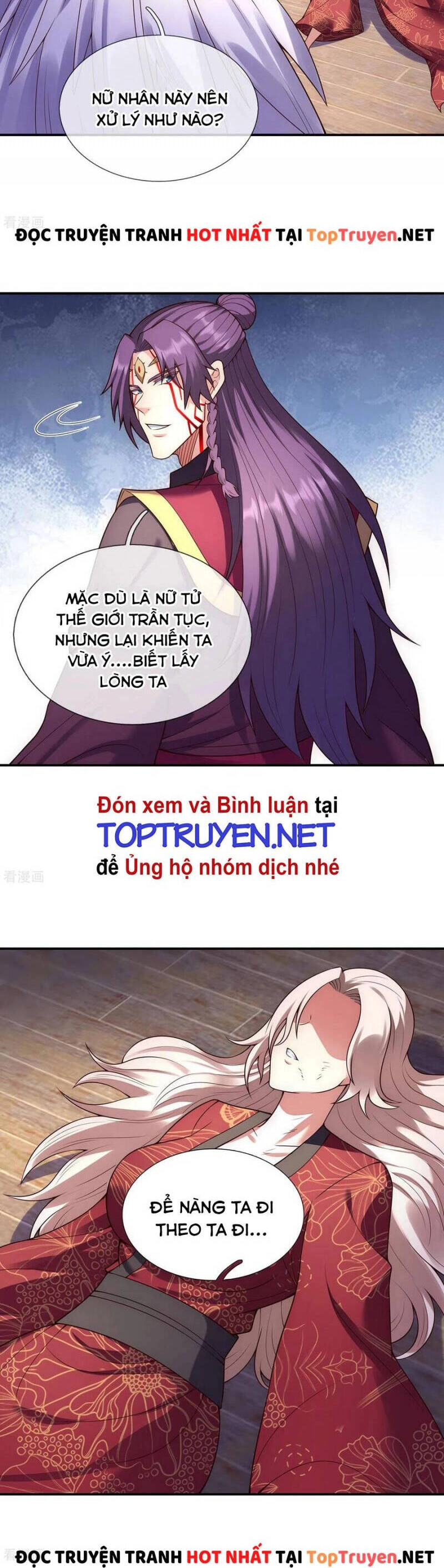 Huyền Thiên Chí Tôn Chapter 51 - 11