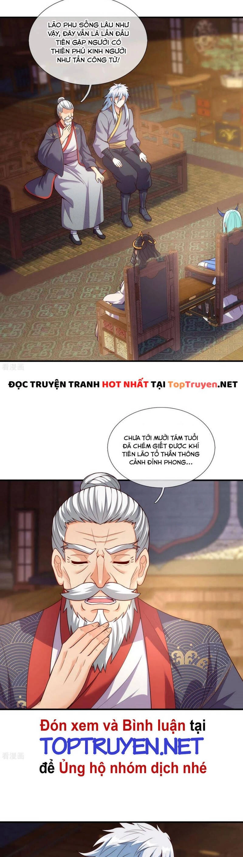 Huyền Thiên Chí Tôn Chapter 51 - 14
