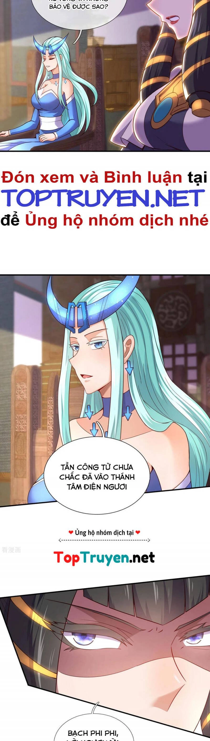 Huyền Thiên Chí Tôn Chapter 51 - 16