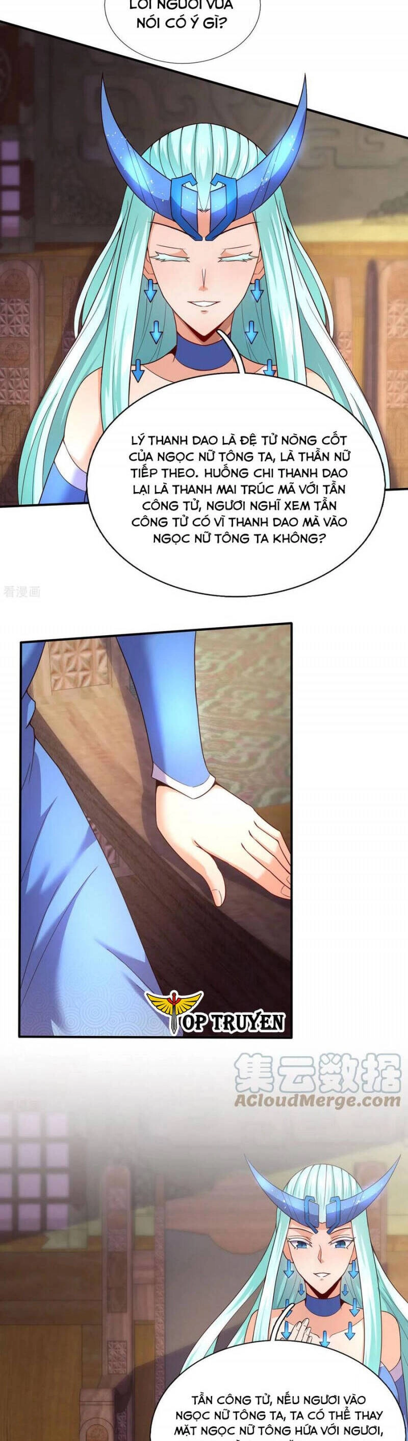 Huyền Thiên Chí Tôn Chapter 51 - 17