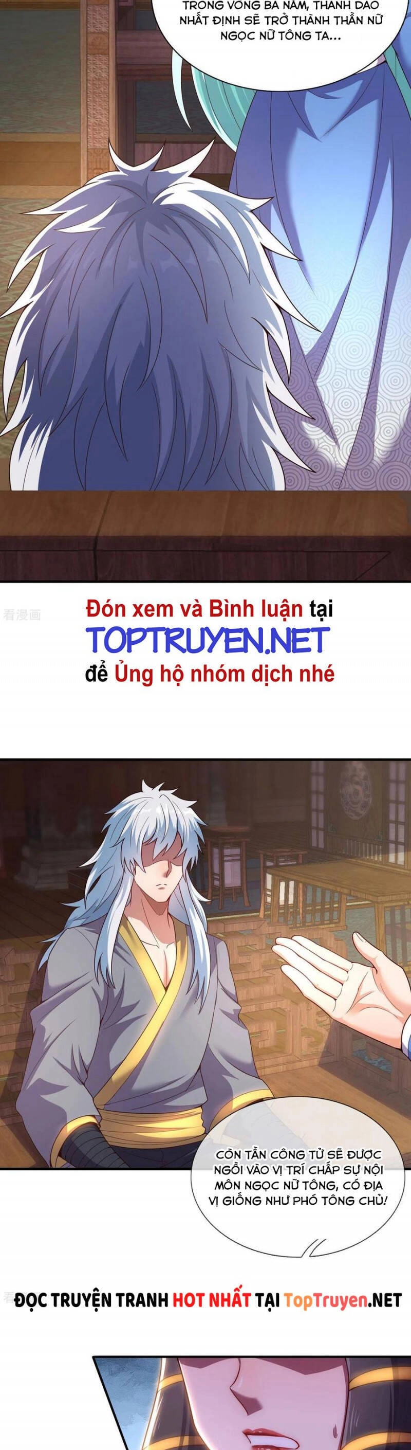 Huyền Thiên Chí Tôn Chapter 51 - 18