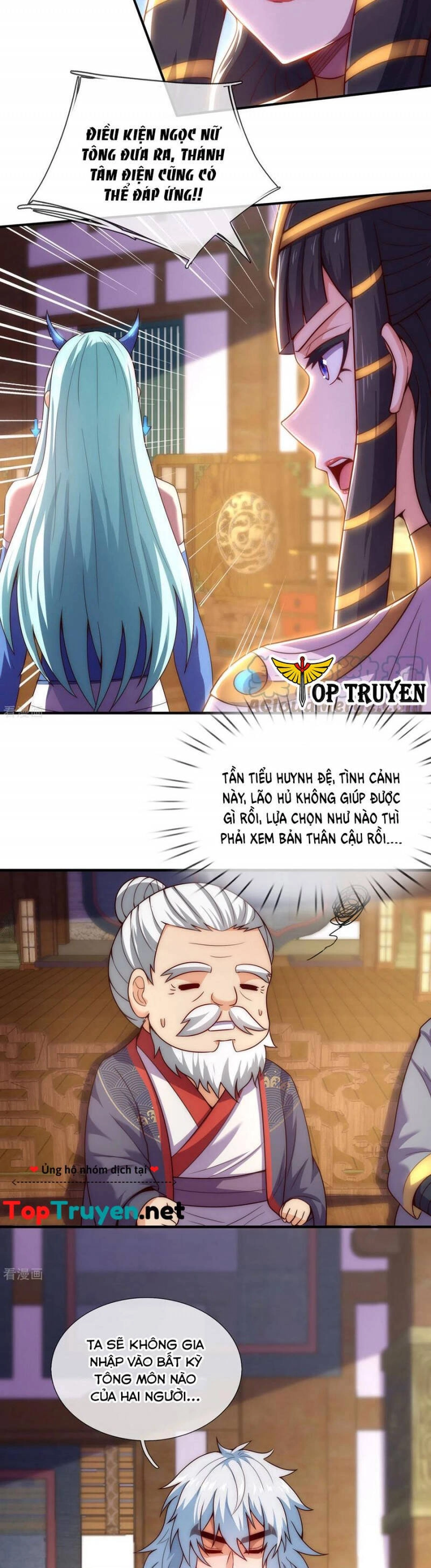 Huyền Thiên Chí Tôn Chapter 51 - 19