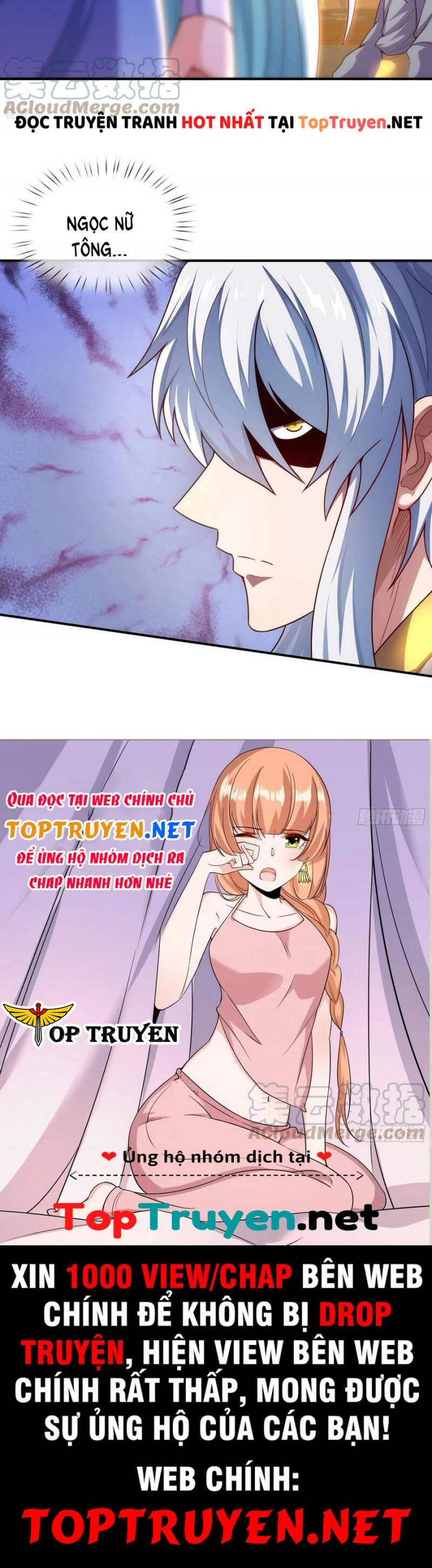 Huyền Thiên Chí Tôn Chapter 51 - 23