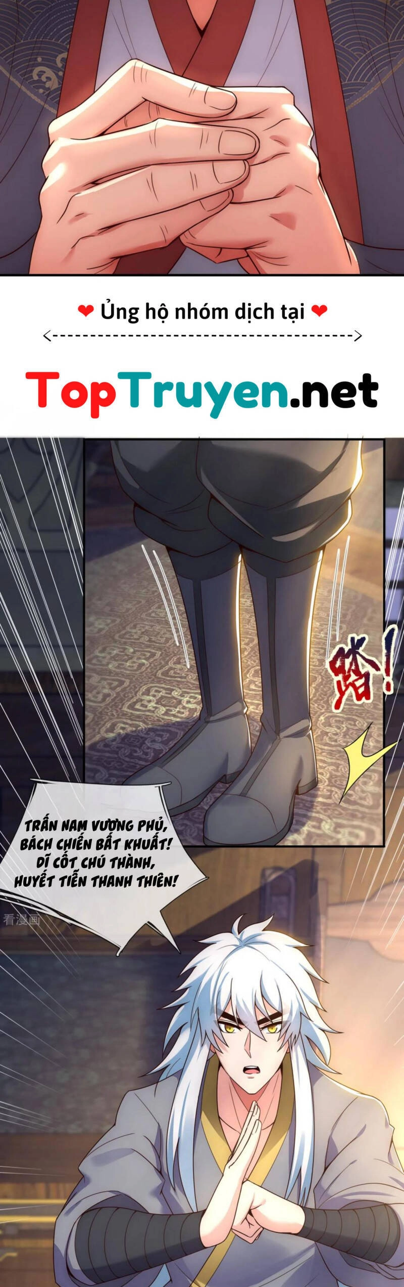 Huyền Thiên Chí Tôn Chapter 52 - 7