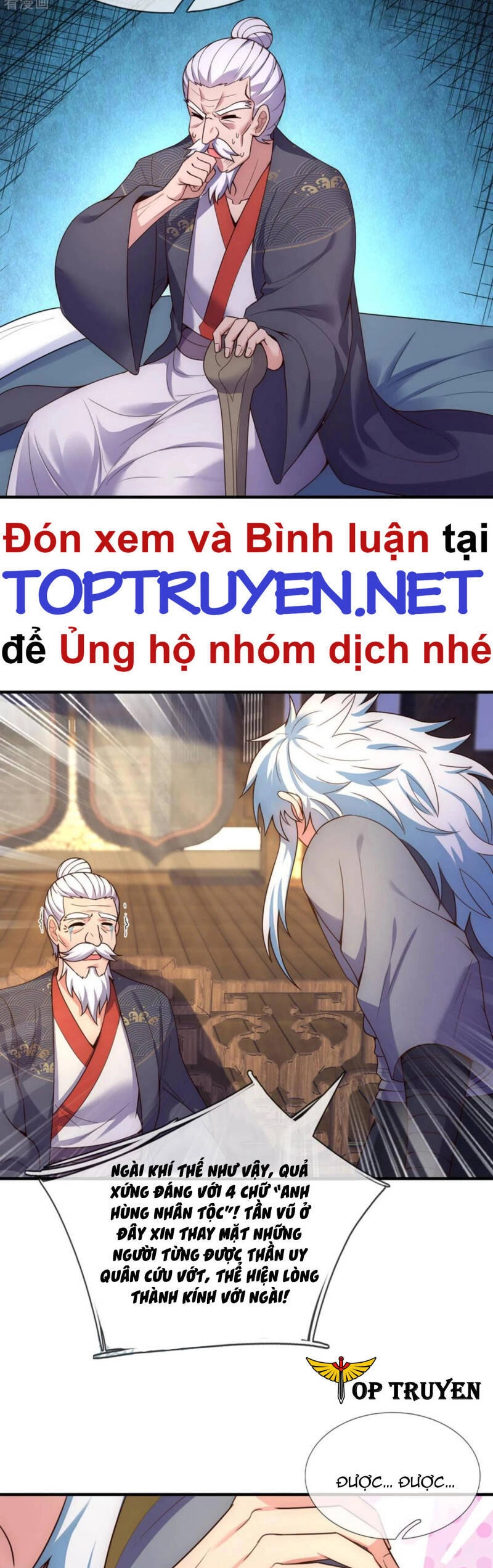 Huyền Thiên Chí Tôn Chapter 52 - 9