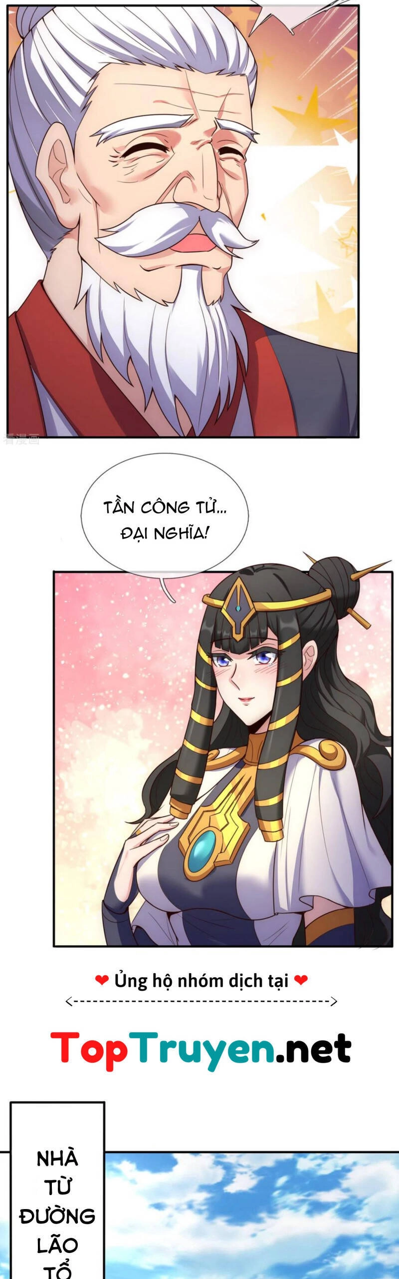 Huyền Thiên Chí Tôn Chapter 52 - 12