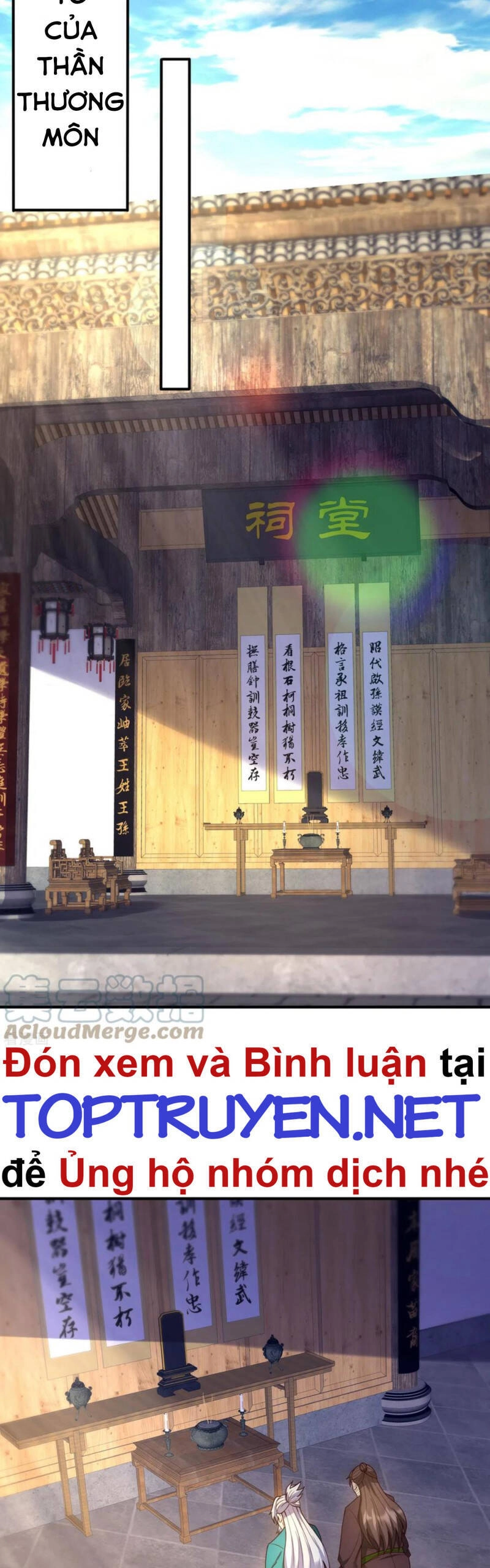 Huyền Thiên Chí Tôn Chapter 52 - 13