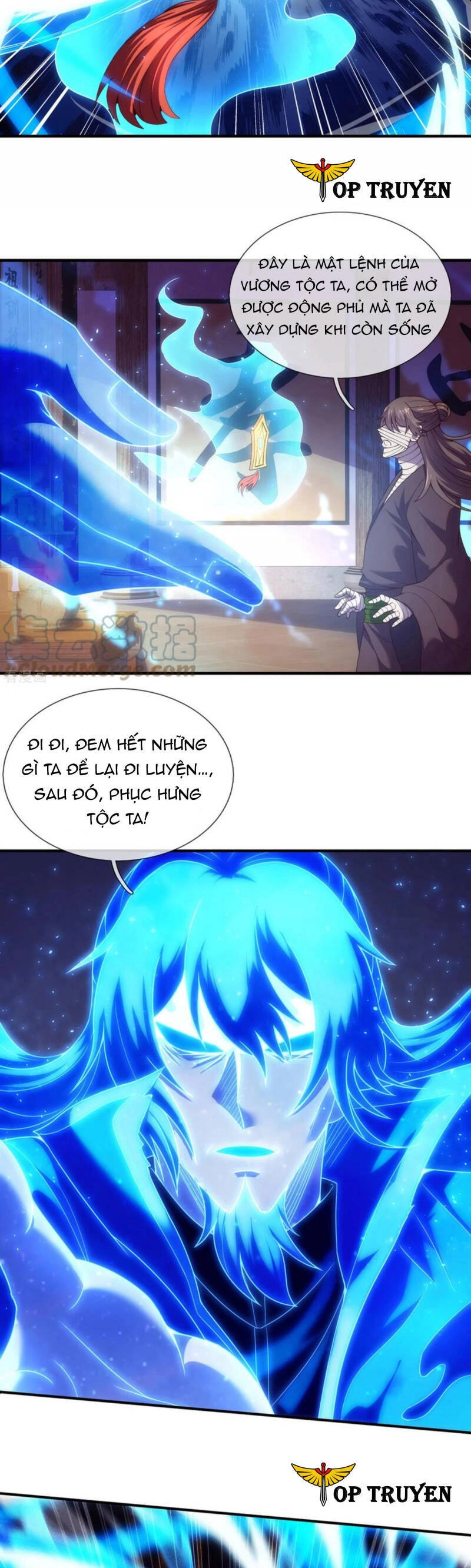 Huyền Thiên Chí Tôn Chapter 52 - 23