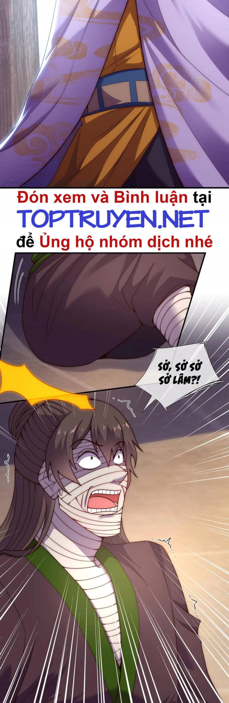 Huyền Thiên Chí Tôn Chapter 53 - 6