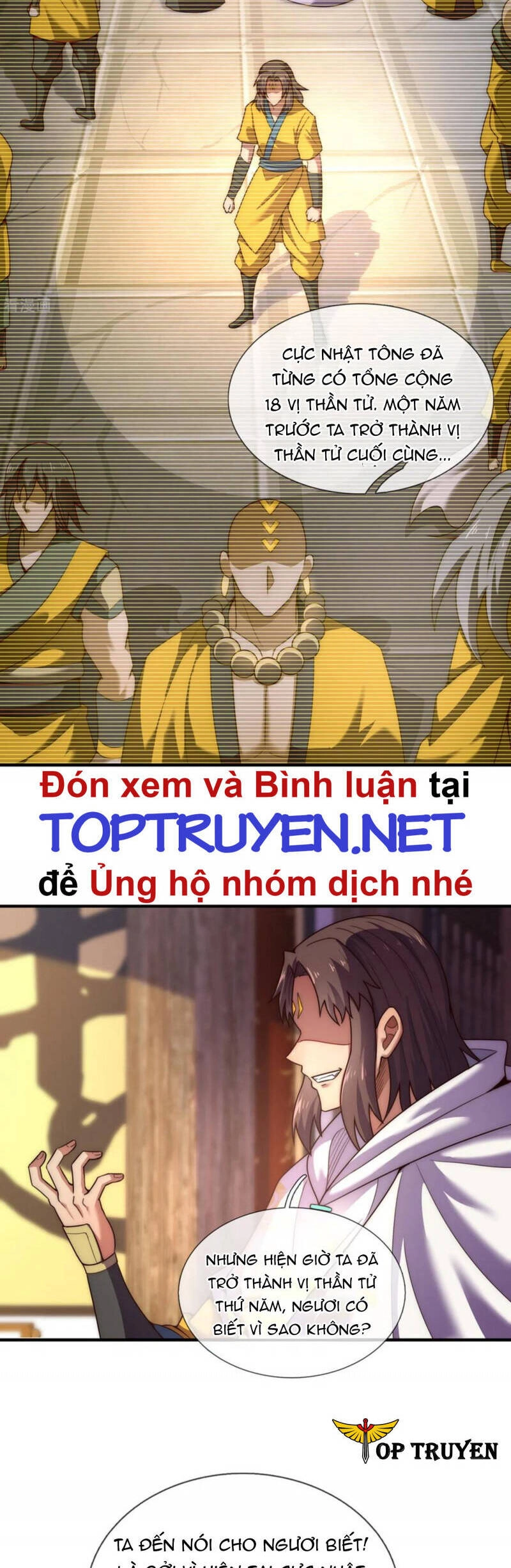 Huyền Thiên Chí Tôn Chapter 53 - 9