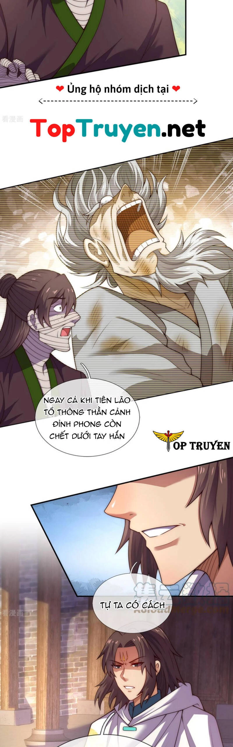 Huyền Thiên Chí Tôn Chapter 53 - 14