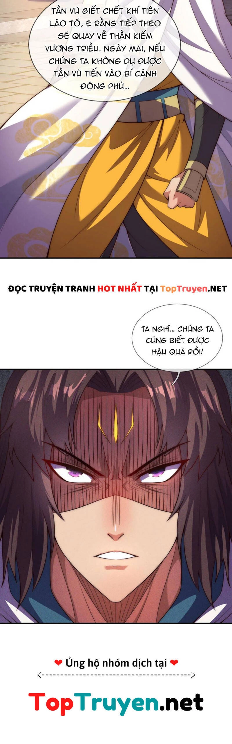 Huyền Thiên Chí Tôn Chapter 53 - 15